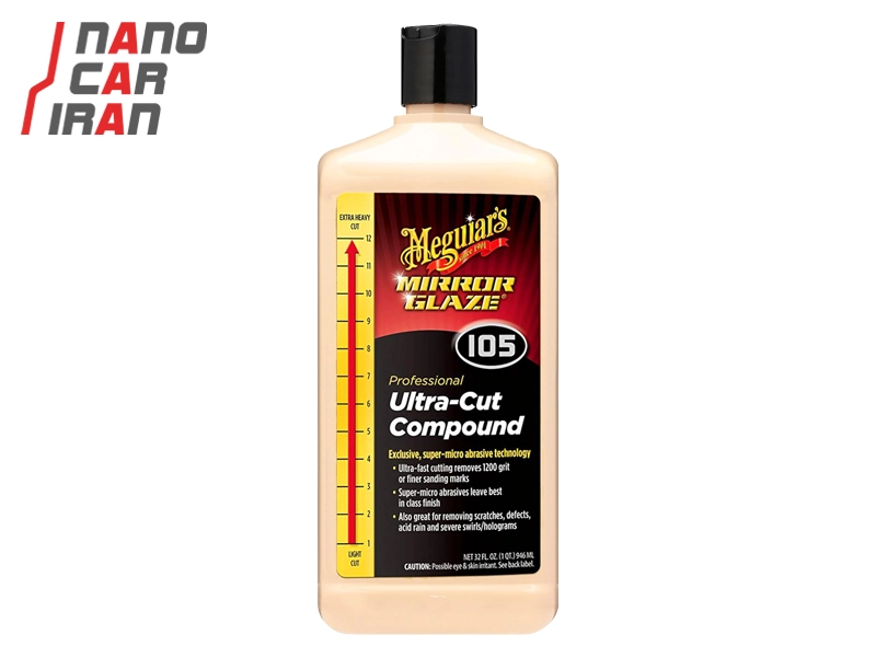 پولیش زبر مگوایرز یک لیتری Meguiars M105 Ultra cut Compound 1L